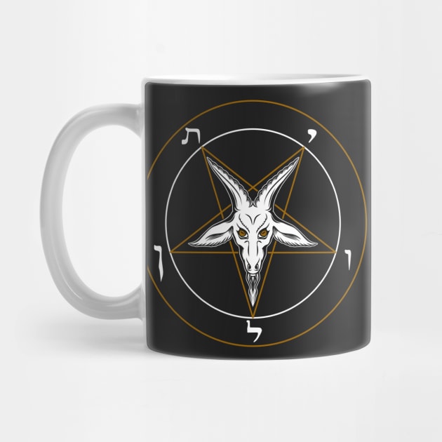 Sigil of Baphomet for dark background by yulia-rb